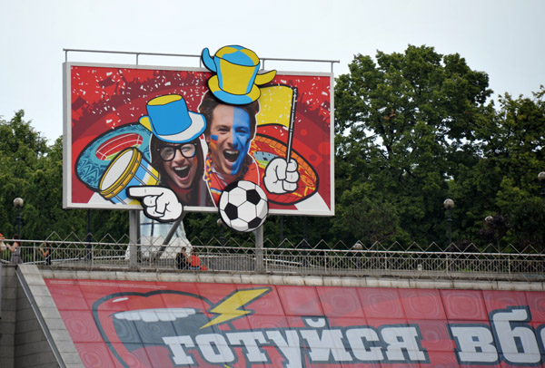 Billboard - UEFA Euro 2012 Ukraine-Poland