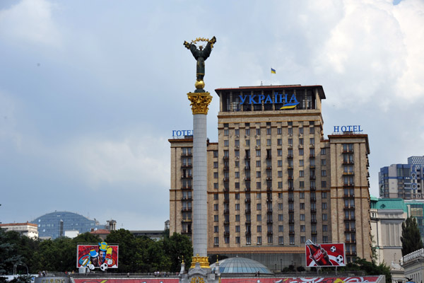 Hotel Ukraine and the Independence Monument, Kyiv