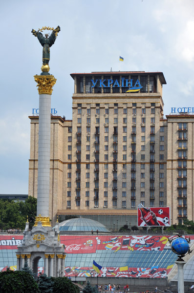 Hotel Ukraine and the Independence Monument, Kyiv