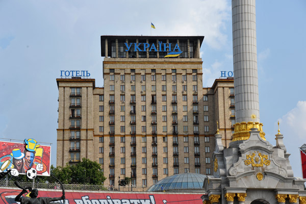 Hotel Ukraine, Maidan Nezalezhnosti - Independence Square, Kyiv