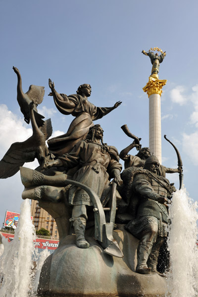 Founders Monument, Independence Square, Kyiv