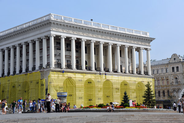 Ukrainian National Tchaikovsky Academy of Music, Kyiv