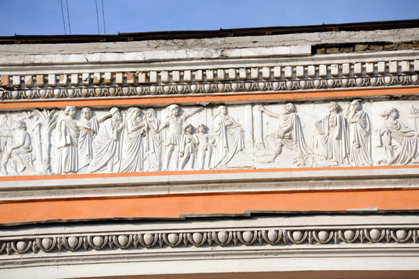 Sculptural relief on the House of the South Russia Societ, Kiev