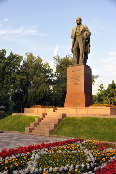 Monument to Taras Shevchenko (1814-1861)