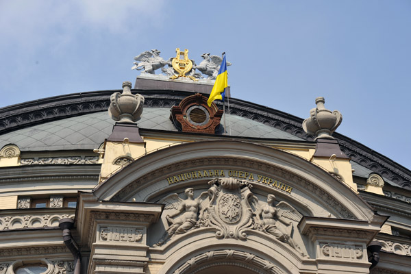 National Opera of Ukraine, Kiev