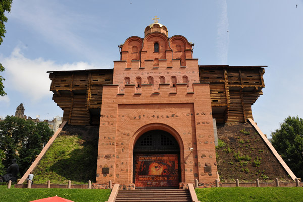 The original Golden Gate was demolished during the Middle Ages, so its actual appearance is unknown