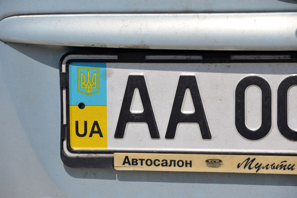 UA: Ukraine License Plate