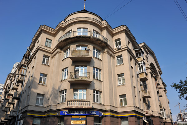 Mykhaila Hrushevskoho St, 9, Kyiv