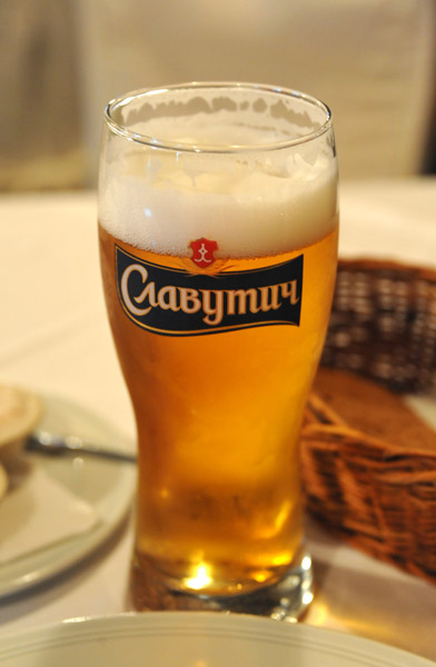 Slavutych Beer, Kiev