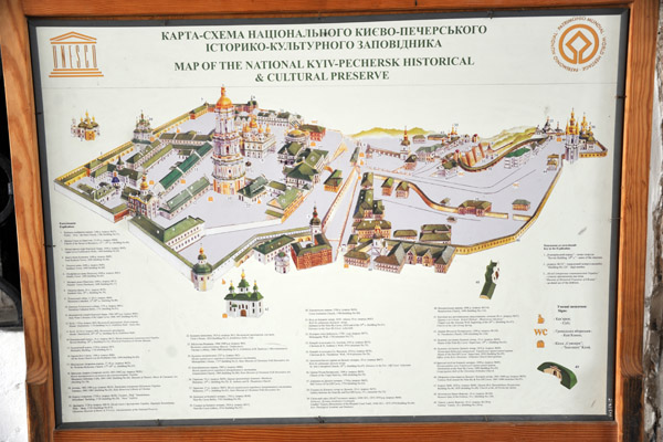 Map of the National Kyiv-Pechersk Historical & Cultural Preserve, a UNESCO World Heritage Site