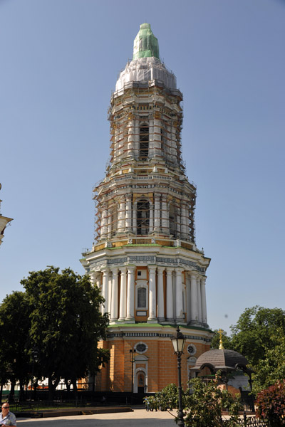 Great Lavra Bell Tower, 1731-1745, Kyiv