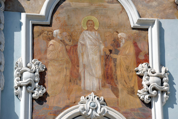 Christ and the Apostles, Gate Church of the Trinity