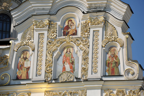 Detail of Uspensky Cathedral, Lavra Monastery, Kyiv