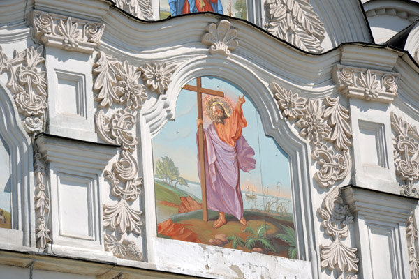 St. Andrew the Apostle, Uspensky Cathedral, Lavra Monastery, Kyiv