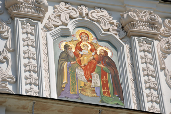 Holy Family with St. Anthony and St. Theodosius, Uspensky Cathedral, Lavra Monastery, Kyiv