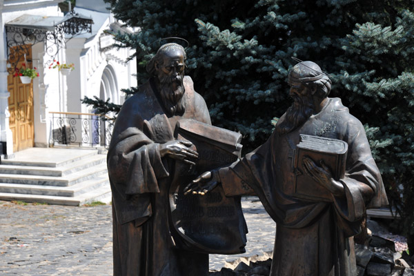 Most likely Saints Cyril and Methodius, Lavra Monastery