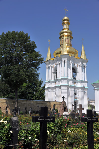 Bell Tower of the Far-Off Caves, 1754