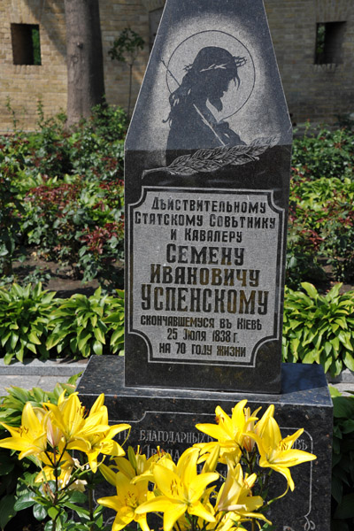Semyon Ivanovich Uspensky (1768-1838), Kyiv