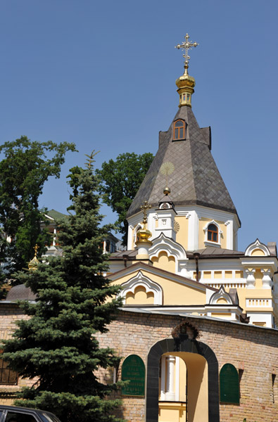 Church of the Life-giving Source, Kyiv