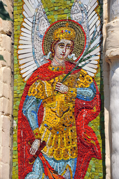 Mosaic of the Archangel Michael, Church of the Resurrection of Christ
