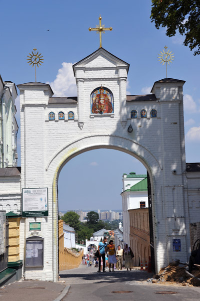 Blyzhn'opecherna Gate, Kyiv-Pechersk Preserve