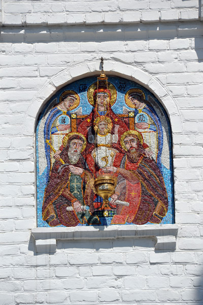 Mosaic on the Blyzhn'opecherna Gate, Kyiv-Pechersk 