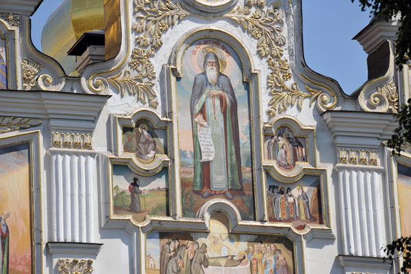 Saint Anthony of the Caves (983-1073), co-founder of the Kiev Pechersk Lavra Monastery