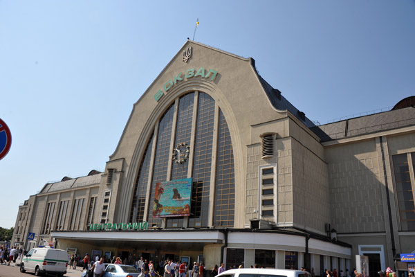 Kiev Railway Station - Zaliznychnyy vokzal Kyiv
