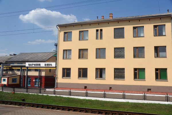 Train depot, Kozyatyn, Vinnytsia Oblast, Ukraine