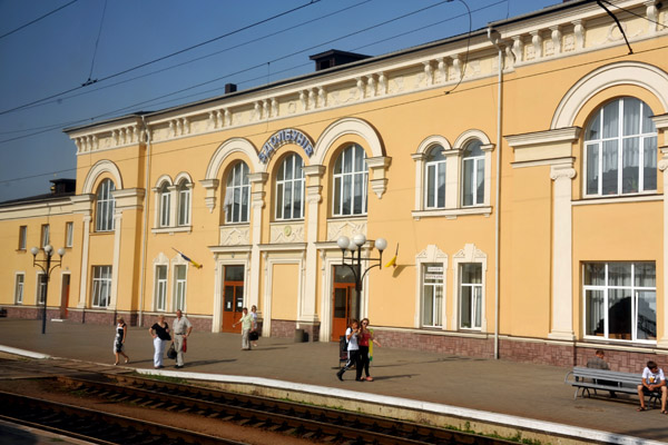 Zdolbuniv Railway Station, Rivne Oblast