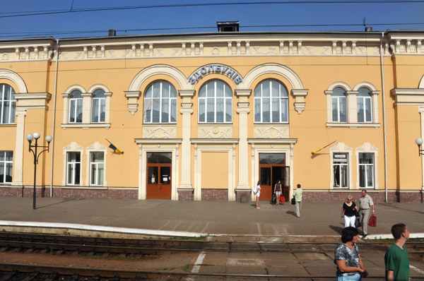 Zdolbuniv Railway Station, Rivne Oblast