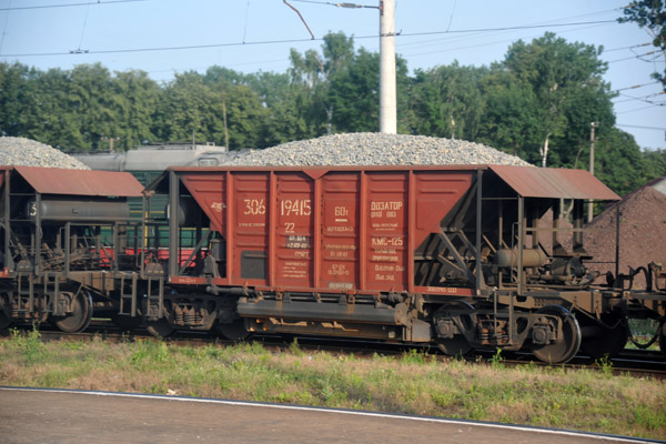 Freight car filled with gravel, Brody, Lviv Oblast, Ukraine