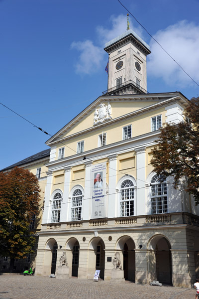 Lviv Town Hall