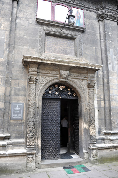 Chapel of the Three Saints, Lviv
