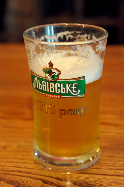 Lviv Brewery
