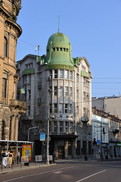 Prominvest Bank, Lviv