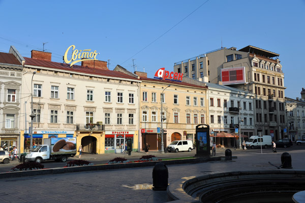 Svobody Avenue by the Lviv Opera House