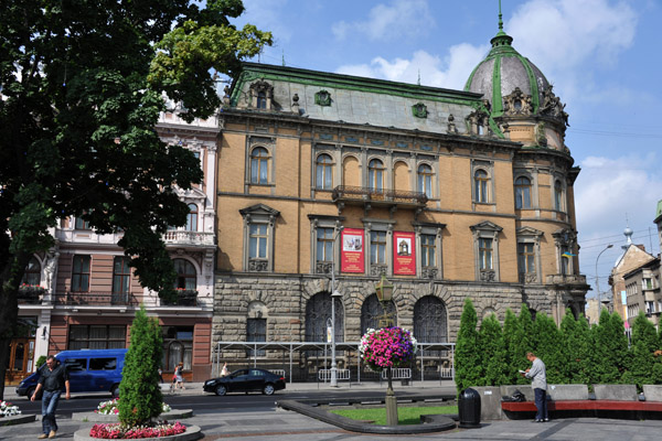 Museum of Ethnography and Crafts, Svobody prospekt, Lviv