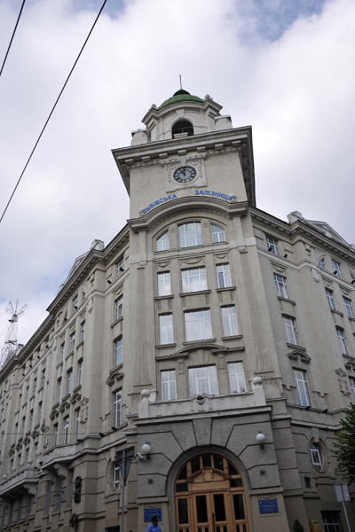 Lviv Railway Building