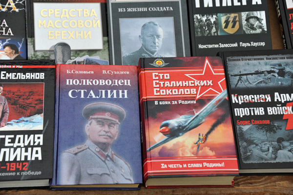 World War II books in Lviv - Commander Stalin, 100 Stalinist Falcons