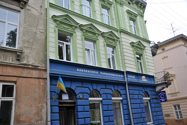 Laboratory of Paranmal Phenomena. Brativ Rohatyntsiv St, 26, Lviv