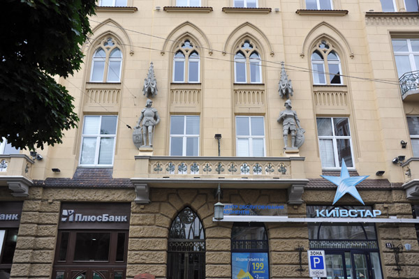 Kyivstar Building, Teatralna St, Lviv