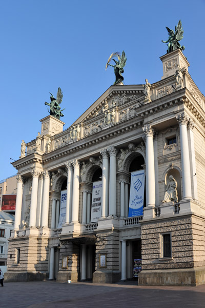 Lviv National Academic Opera and Ballet Theatre