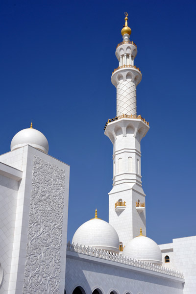 Northeast Minaret, Sheikh Zayed Mosque