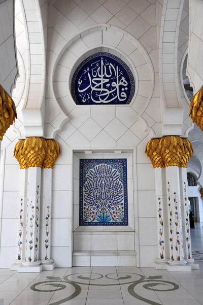 Decoration of the arcade - Sheikh Zayed Mosque