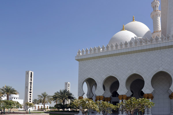 The mausoleum of Sheikh Zayed is at the northwest corner of the mosque