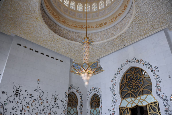 Vestibule of the Sheikh Zayed Mosque