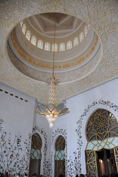 Sheikh Zayed Mosque - Vestibule