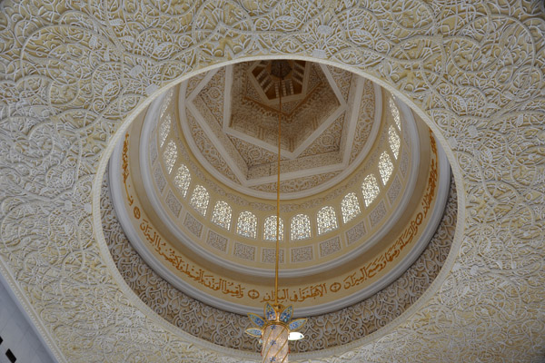 The interior of the main dome, Sheikh Zayed Grand Mosque