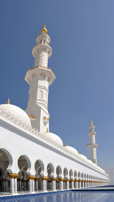Southern Arcade and Minarets, Sheikh Zayed Mosque